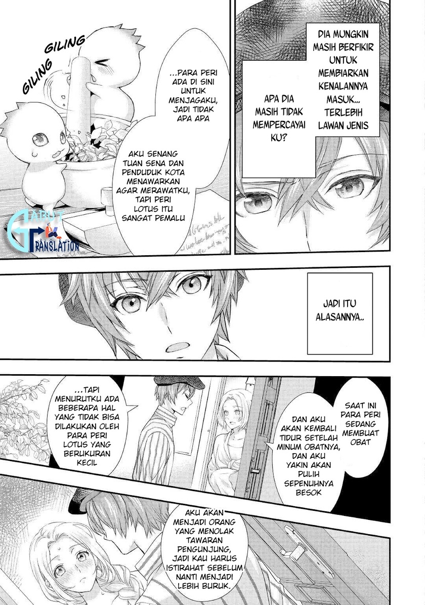 Milady Just Wants to Relax (Reijo wa Mattari Wo Goshomou) Chapter 15 Gambar 18