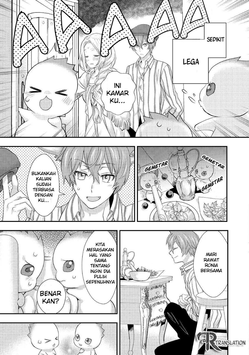 Milady Just Wants to Relax (Reijo wa Mattari Wo Goshomou) Chapter 15 Gambar 20