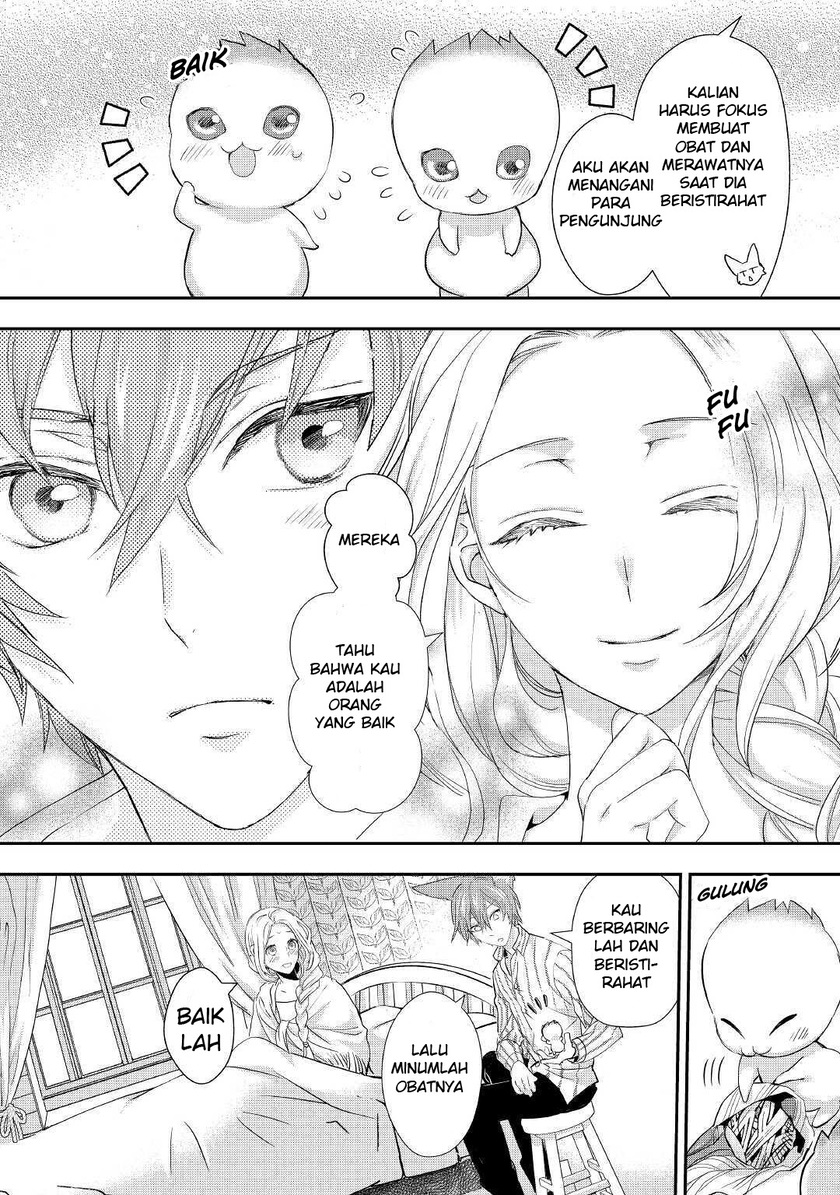 Milady Just Wants to Relax (Reijo wa Mattari Wo Goshomou) Chapter 15 Gambar 21