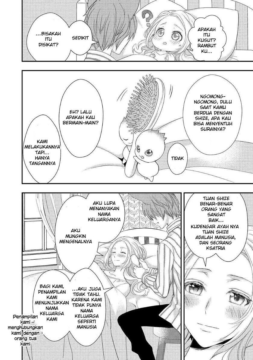 Milady Just Wants to Relax (Reijo wa Mattari Wo Goshomou) Chapter 15 Gambar 23