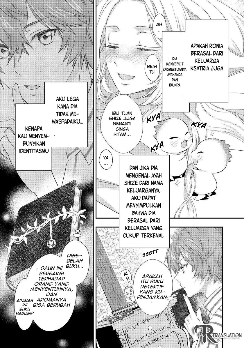 Milady Just Wants to Relax (Reijo wa Mattari Wo Goshomou) Chapter 15 Gambar 24