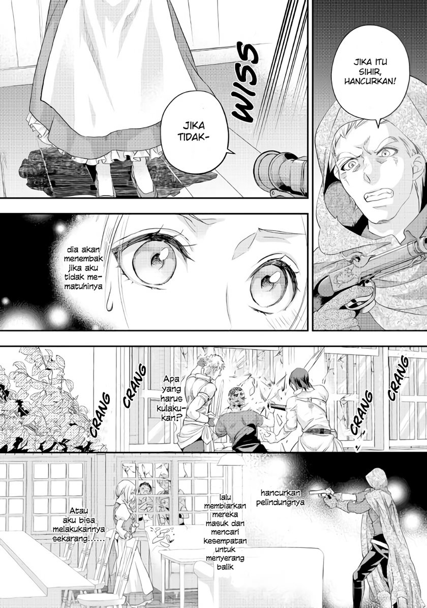 Milady Just Wants to Relax (Reijo wa Mattari Wo Goshomou) Chapter 17 Gambar 5