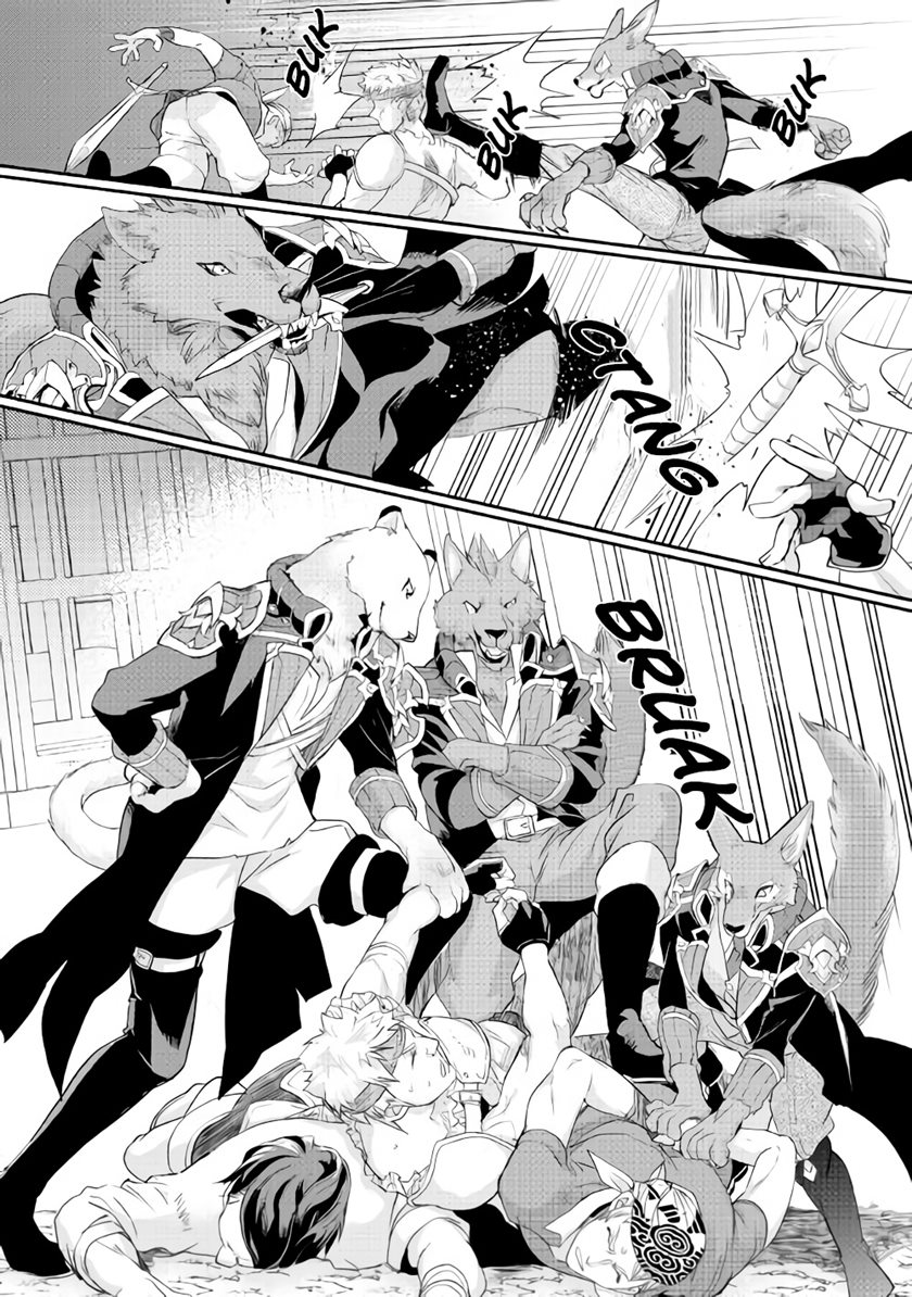 Milady Just Wants to Relax (Reijo wa Mattari Wo Goshomou) Chapter 17 Gambar 11