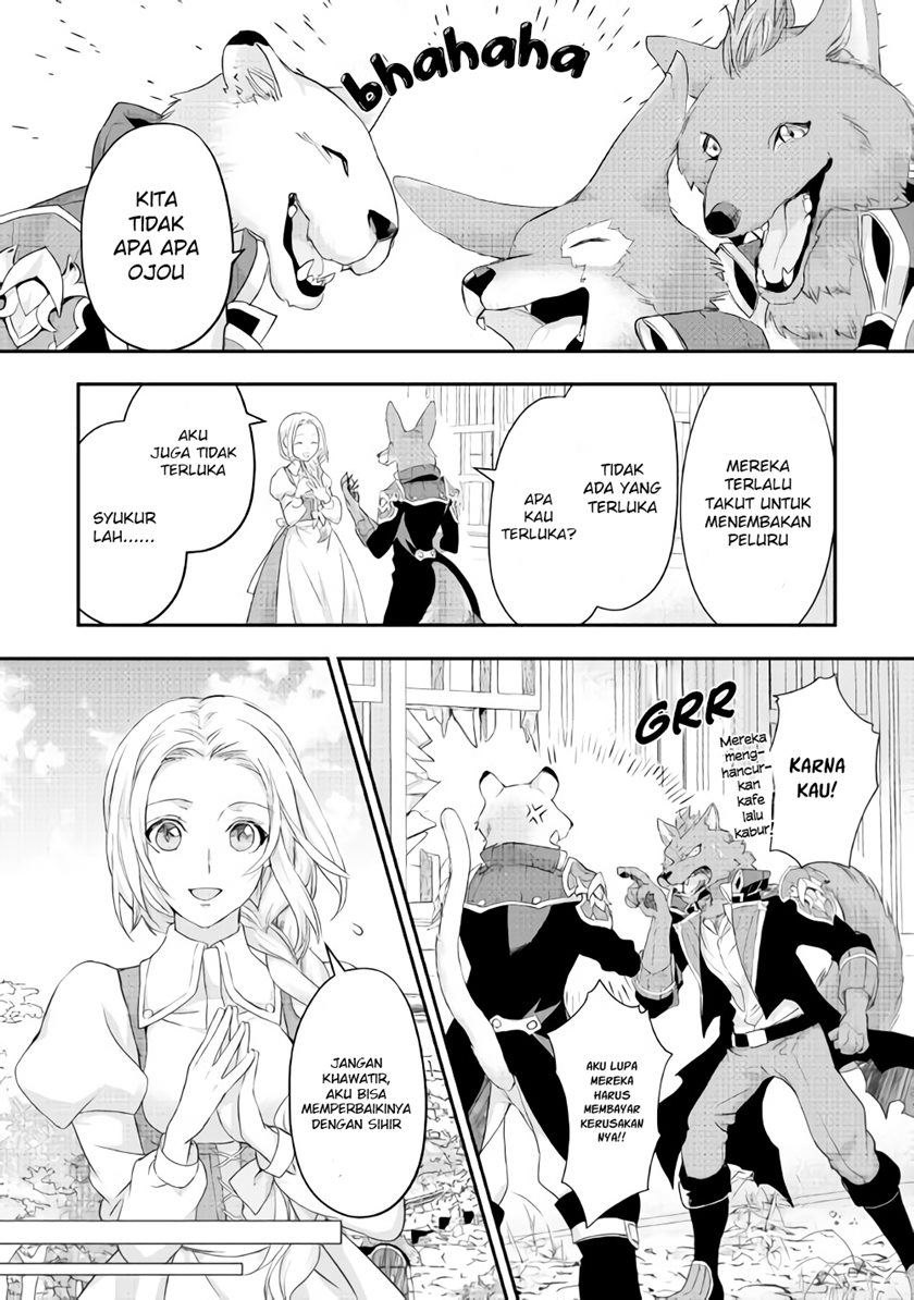 Milady Just Wants to Relax (Reijo wa Mattari Wo Goshomou) Chapter 17 Gambar 13