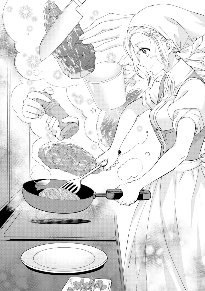 Milady Just Wants to Relax (Reijo wa Mattari Wo Goshomou) Chapter 17 Gambar 17