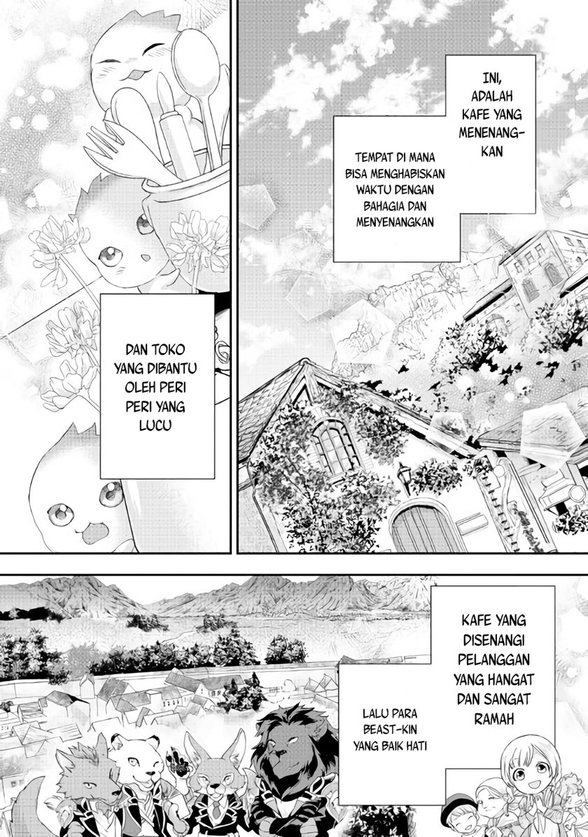 Milady Just Wants to Relax (Reijo wa Mattari Wo Goshomou) Chapter 17 Gambar 21