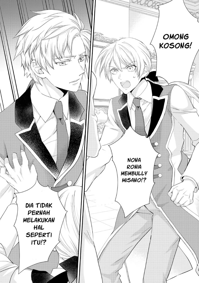 Milady Just Wants to Relax (Reijo wa Mattari Wo Goshomou) Chapter 17 Gambar 25