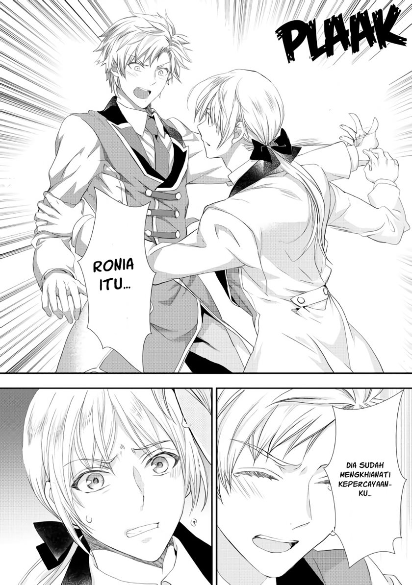 Milady Just Wants to Relax (Reijo wa Mattari Wo Goshomou) Chapter 17 Gambar 27