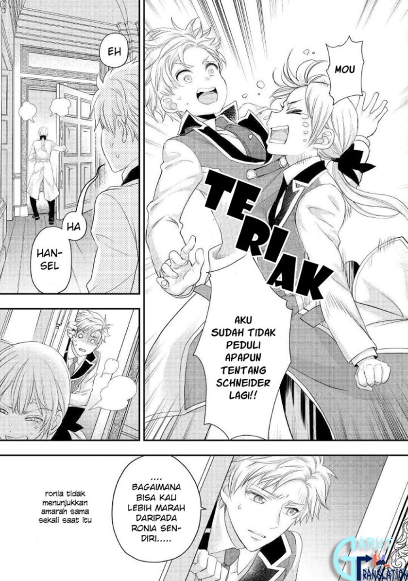 Milady Just Wants to Relax (Reijo wa Mattari Wo Goshomou) Chapter 18 Gambar 4