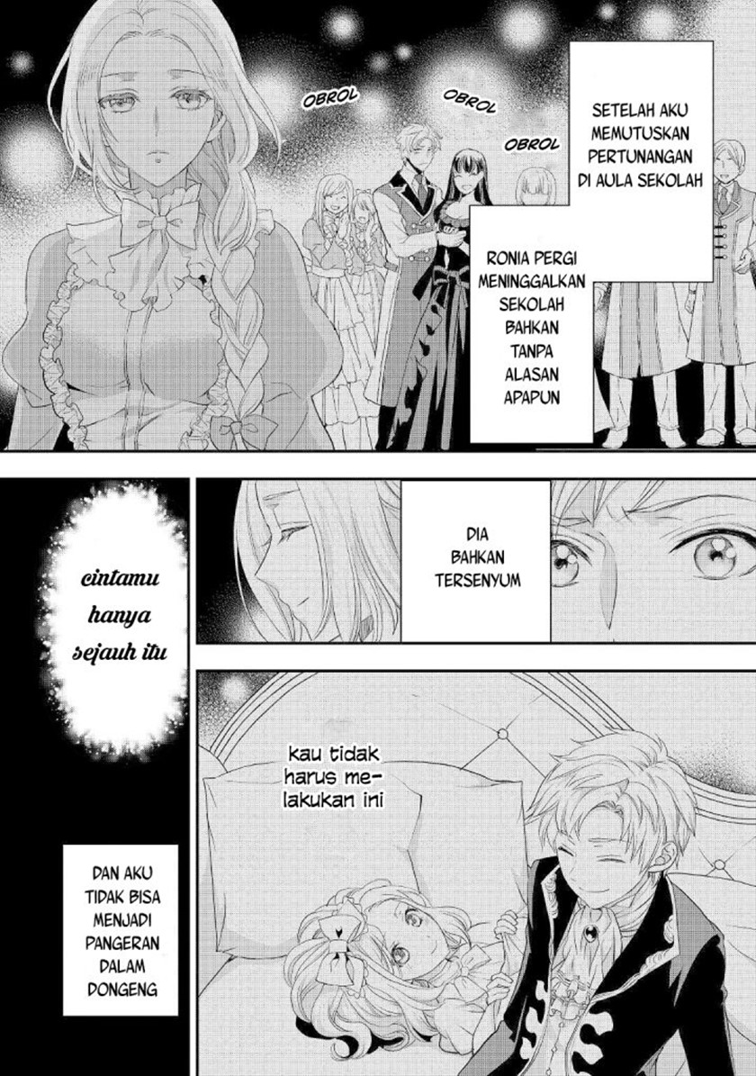 Milady Just Wants to Relax (Reijo wa Mattari Wo Goshomou) Chapter 18 Gambar 5