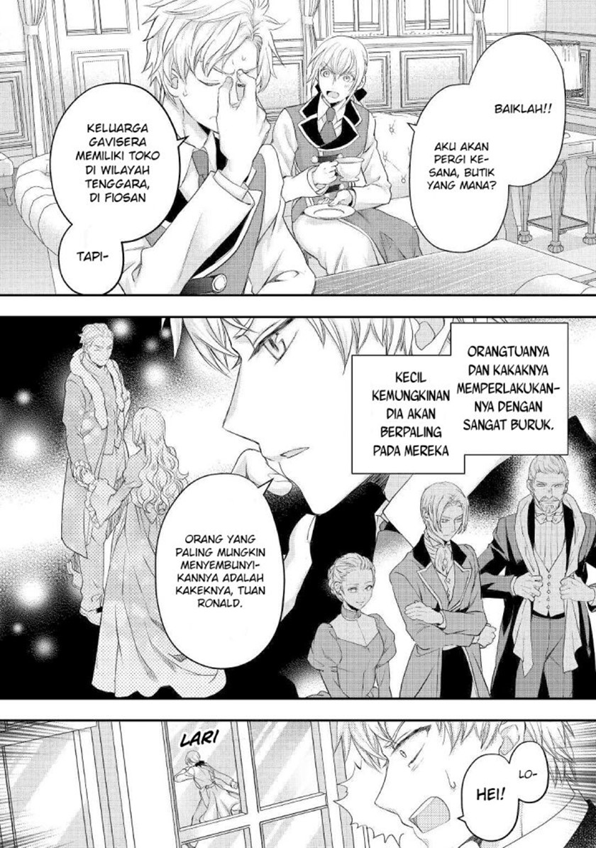 Milady Just Wants to Relax (Reijo wa Mattari Wo Goshomou) Chapter 18 Gambar 7