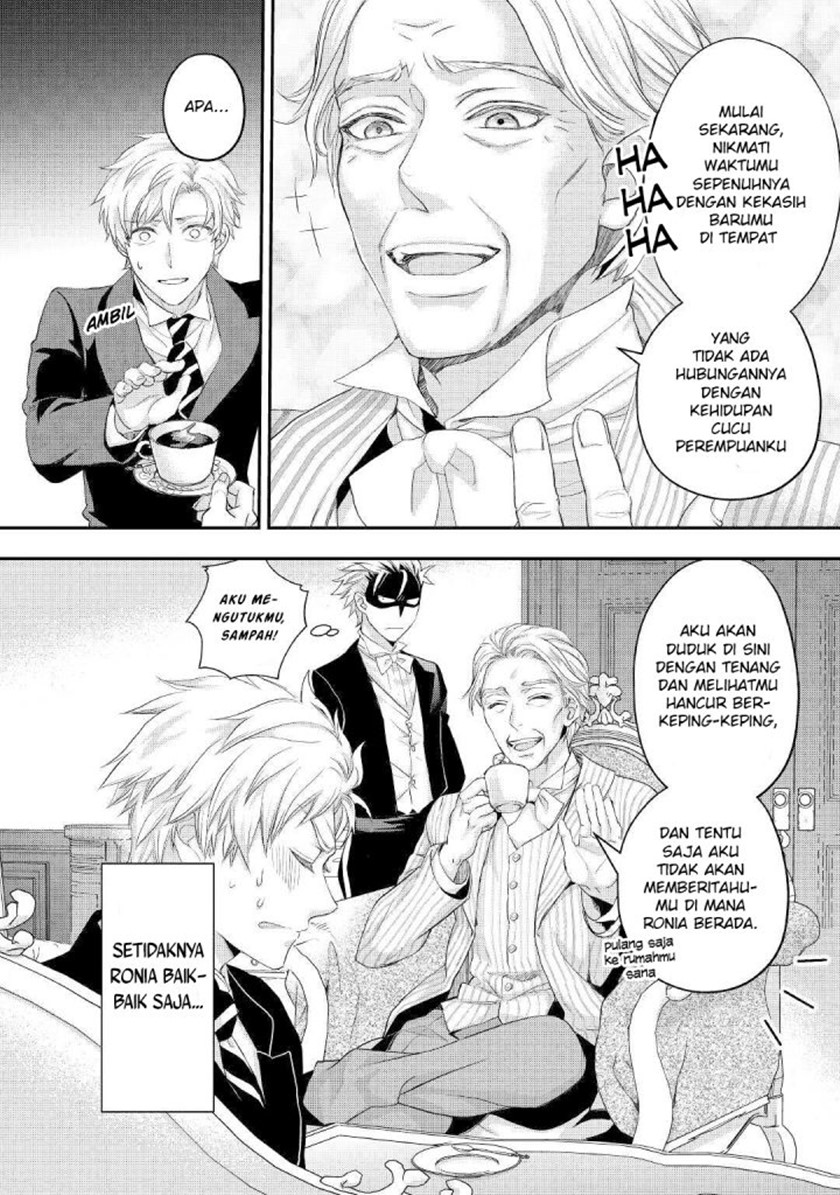 Milady Just Wants to Relax (Reijo wa Mattari Wo Goshomou) Chapter 18 Gambar 9