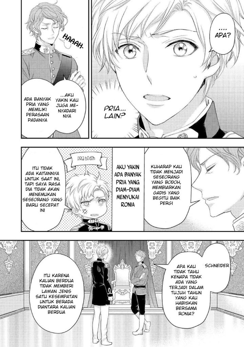 Milady Just Wants to Relax (Reijo wa Mattari Wo Goshomou) Chapter 18 Gambar 13