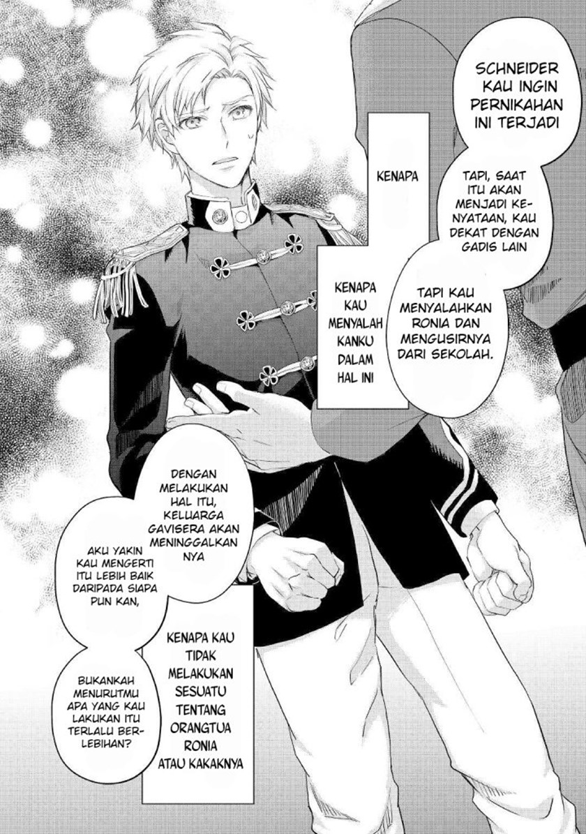 Milady Just Wants to Relax (Reijo wa Mattari Wo Goshomou) Chapter 18 Gambar 15