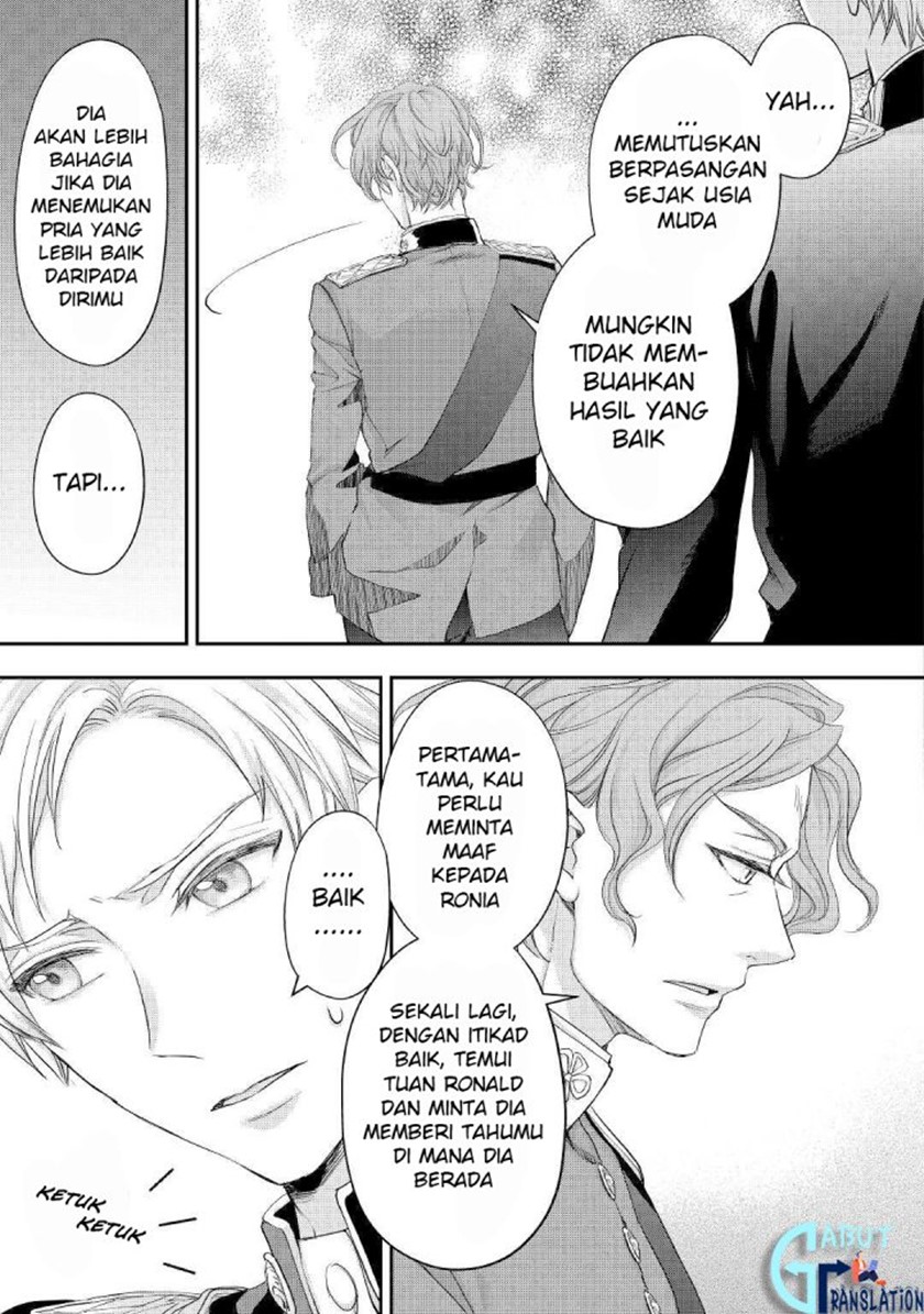 Milady Just Wants to Relax (Reijo wa Mattari Wo Goshomou) Chapter 18 Gambar 16