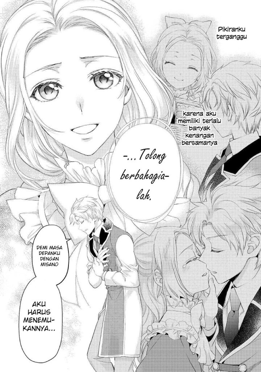 Milady Just Wants to Relax (Reijo wa Mattari Wo Goshomou) Chapter 18 Gambar 19