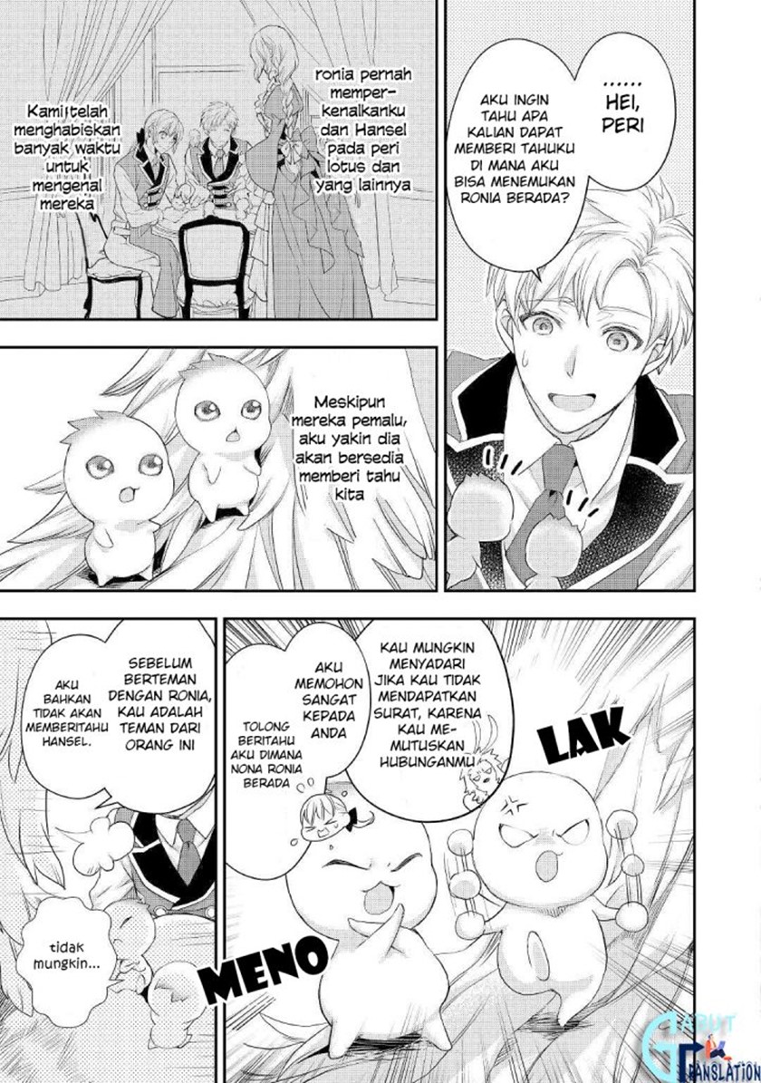 Milady Just Wants to Relax (Reijo wa Mattari Wo Goshomou) Chapter 18 Gambar 22