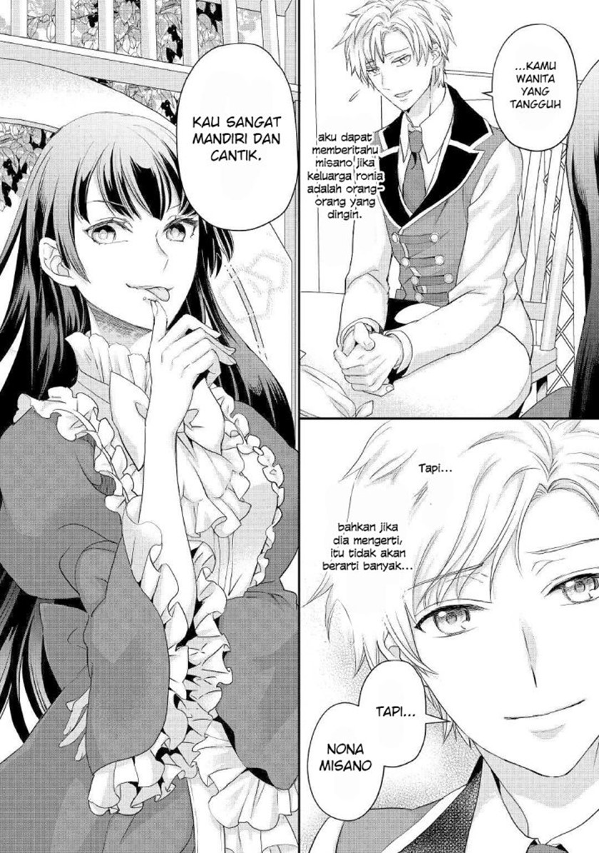 Milady Just Wants to Relax (Reijo wa Mattari Wo Goshomou) Chapter 18 Gambar 25