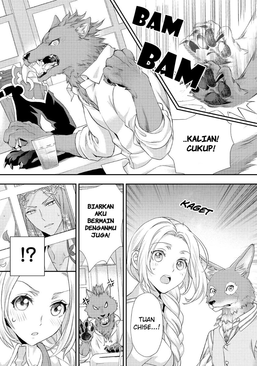 Milady Just Wants to Relax (Reijo wa Mattari Wo Goshomou) Chapter 20 Gambar 4