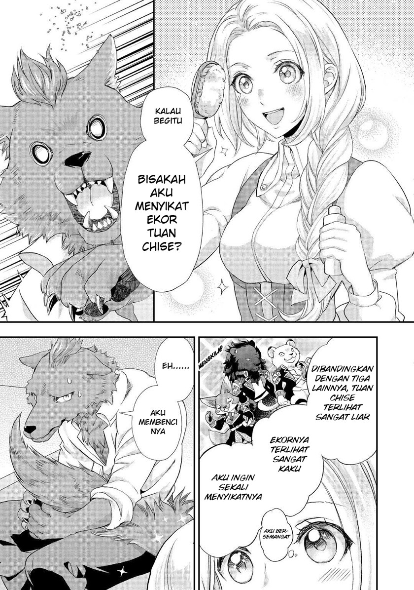 Milady Just Wants to Relax (Reijo wa Mattari Wo Goshomou) Chapter 20 Gambar 6