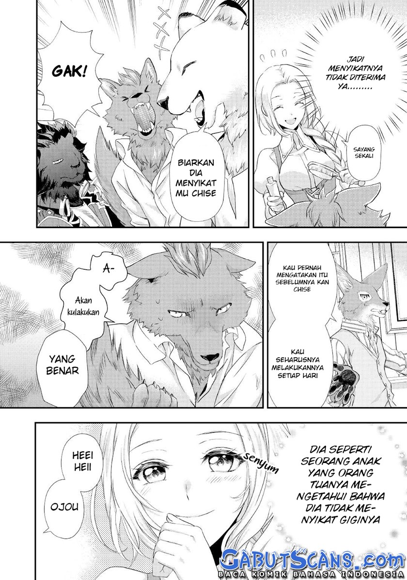 Milady Just Wants to Relax (Reijo wa Mattari Wo Goshomou) Chapter 20 Gambar 7