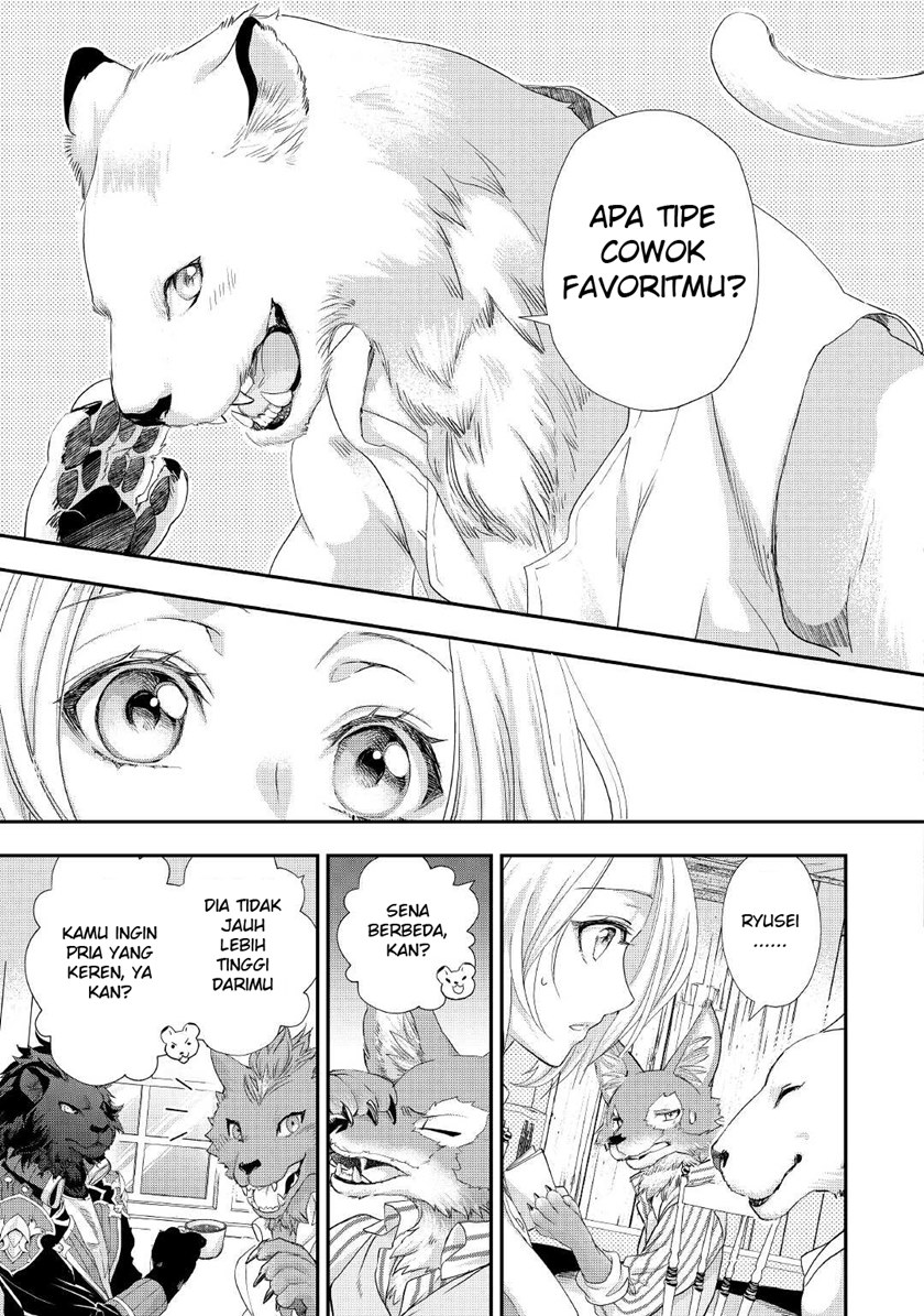 Milady Just Wants to Relax (Reijo wa Mattari Wo Goshomou) Chapter 20 Gambar 8