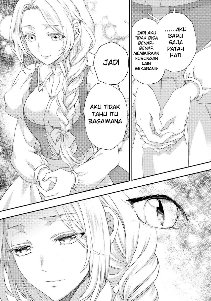 Milady Just Wants to Relax (Reijo wa Mattari Wo Goshomou) Chapter 20 Gambar 14