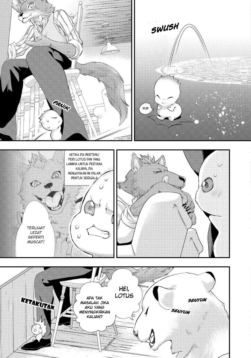 Milady Just Wants to Relax (Reijo wa Mattari Wo Goshomou) Chapter 20 Gambar 20