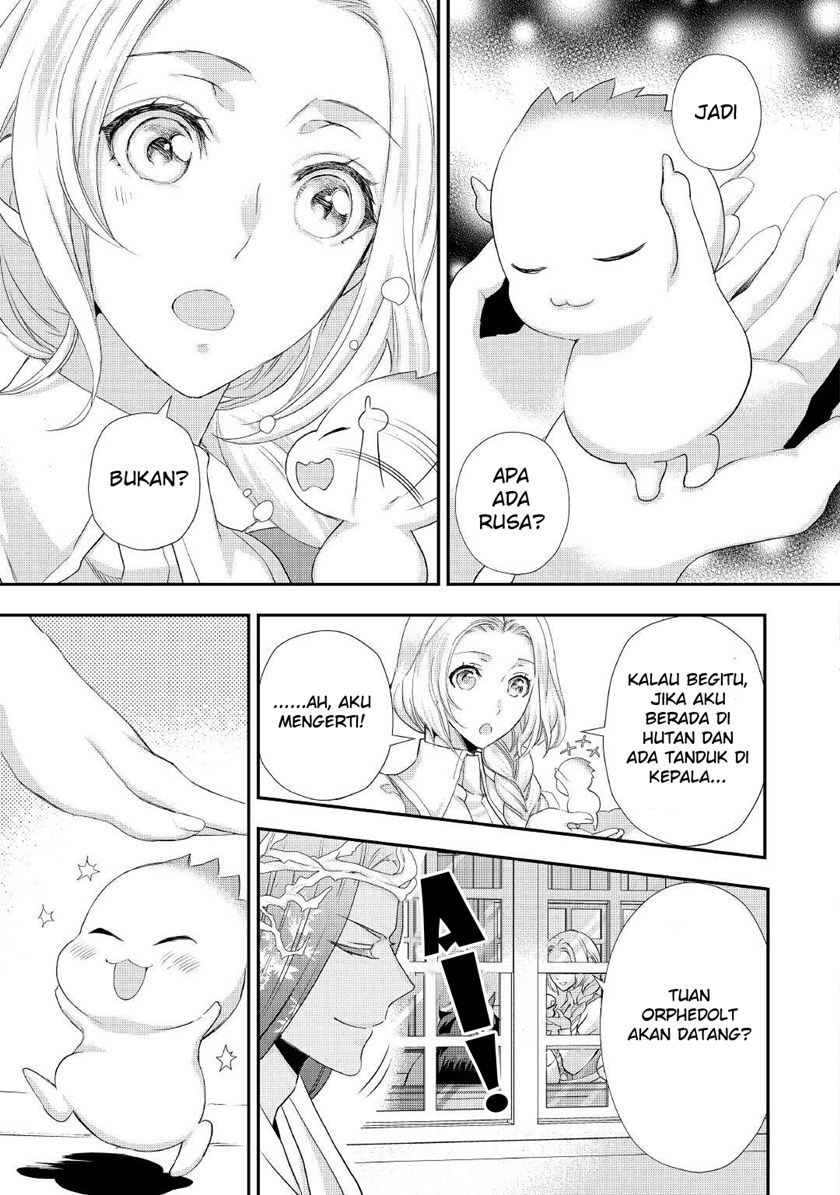 Milady Just Wants to Relax (Reijo wa Mattari Wo Goshomou) Chapter 20 Gambar 22