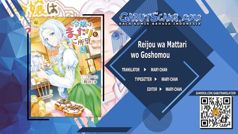 Milady Just Wants to Relax (Reijo wa Mattari Wo Goshomou) Chapter 22 Gambar 1