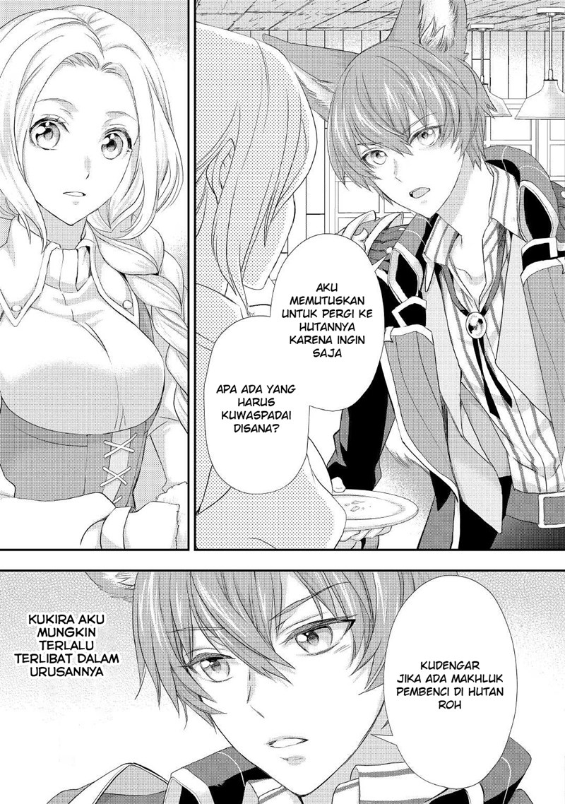 Milady Just Wants to Relax (Reijo wa Mattari Wo Goshomou) Chapter 22 Gambar 4
