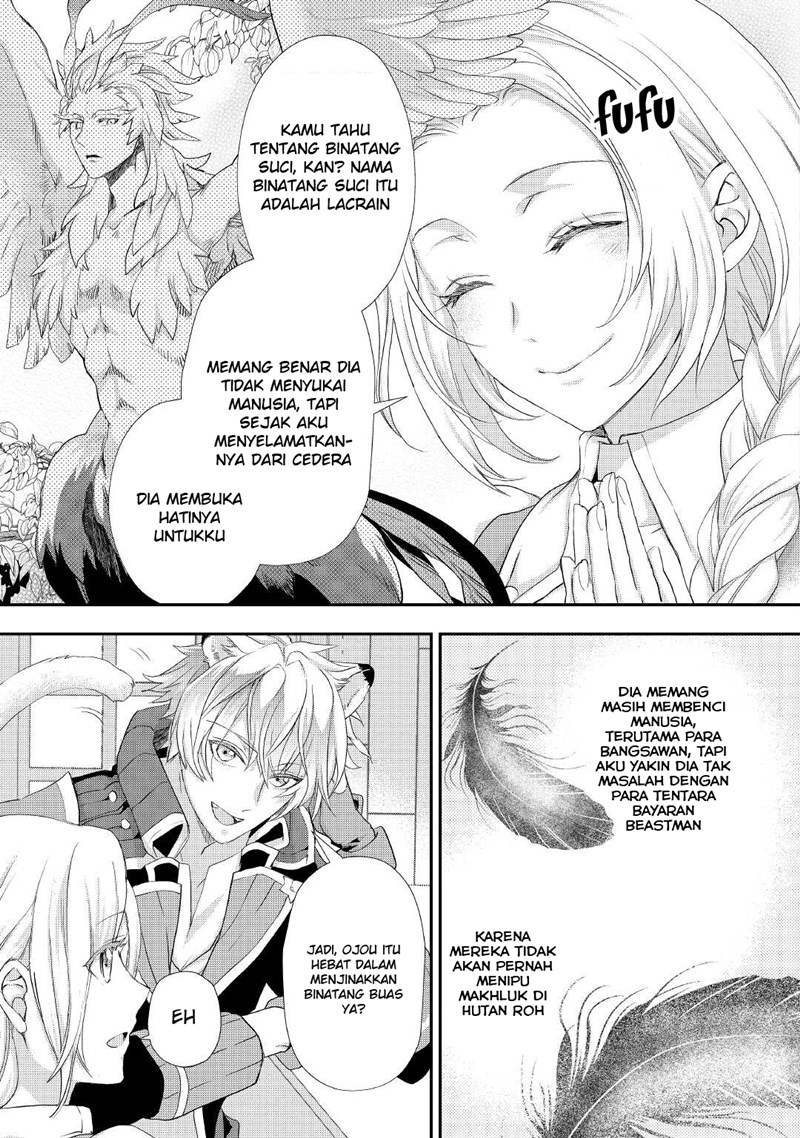 Milady Just Wants to Relax (Reijo wa Mattari Wo Goshomou) Chapter 22 Gambar 6