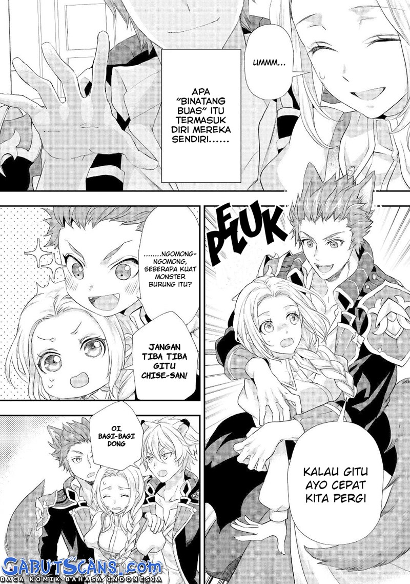 Milady Just Wants to Relax (Reijo wa Mattari Wo Goshomou) Chapter 22 Gambar 7