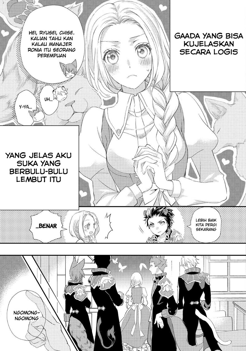 Milady Just Wants to Relax (Reijo wa Mattari Wo Goshomou) Chapter 22 Gambar 10