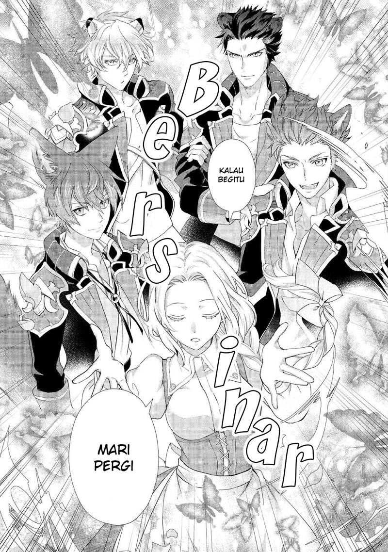 Milady Just Wants to Relax (Reijo wa Mattari Wo Goshomou) Chapter 22 Gambar 14