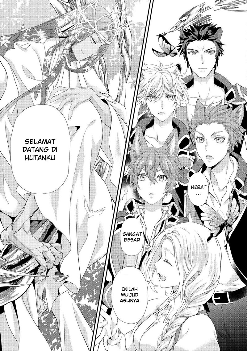 Milady Just Wants to Relax (Reijo wa Mattari Wo Goshomou) Chapter 22 Gambar 16