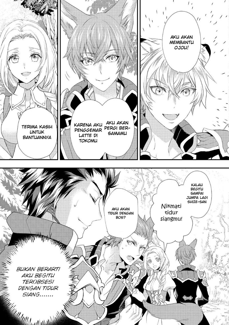 Milady Just Wants to Relax (Reijo wa Mattari Wo Goshomou) Chapter 22 Gambar 20