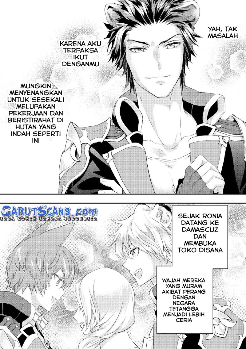 Milady Just Wants to Relax (Reijo wa Mattari Wo Goshomou) Chapter 22 Gambar 21