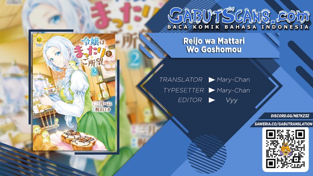 Milady Just Wants to Relax (Reijo wa Mattari Wo Goshomou) Chapter 24 Gambar 1