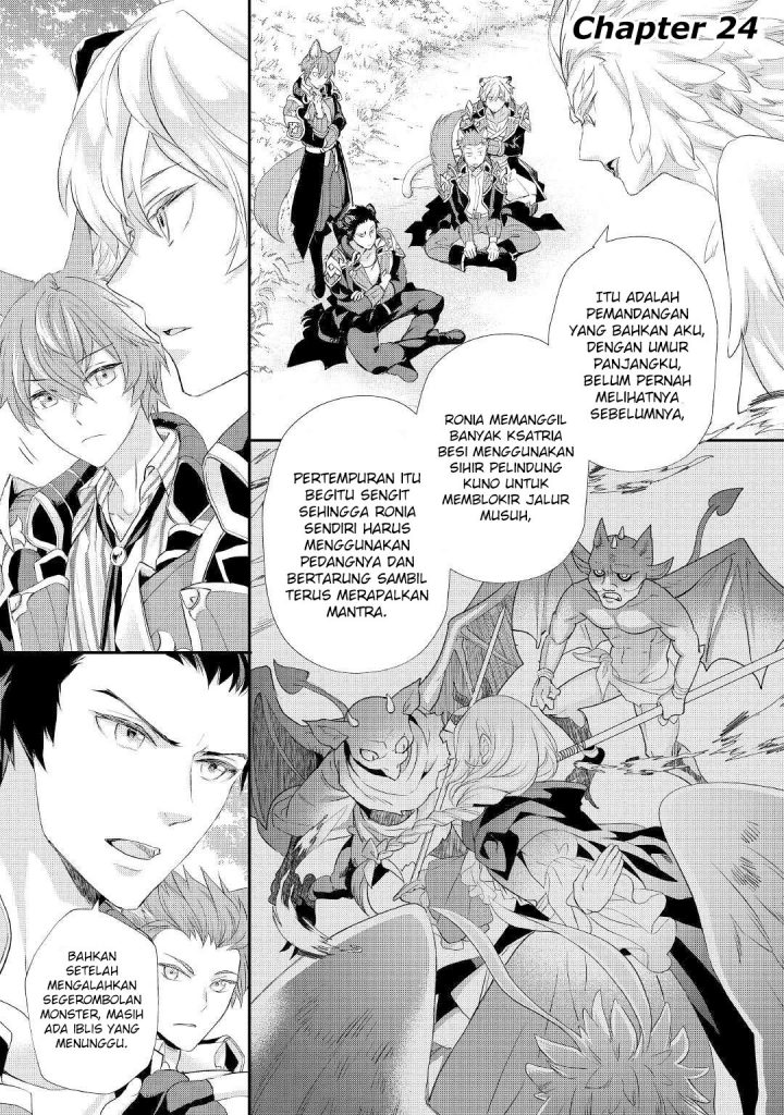 Milady Just Wants to Relax (Reijo wa Mattari Wo Goshomou) Chapter 24 Gambar 2