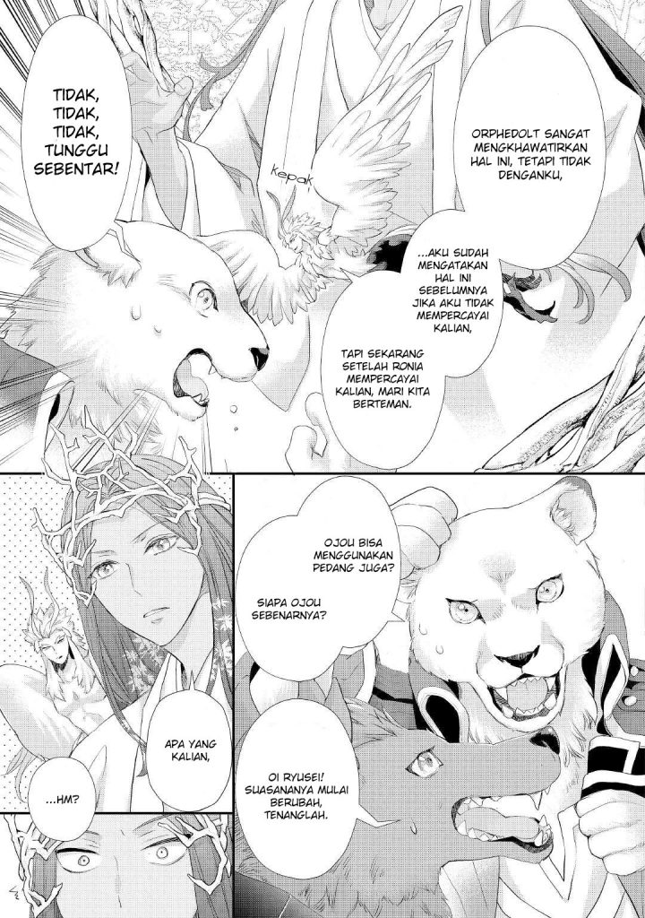 Milady Just Wants to Relax (Reijo wa Mattari Wo Goshomou) Chapter 24 Gambar 10