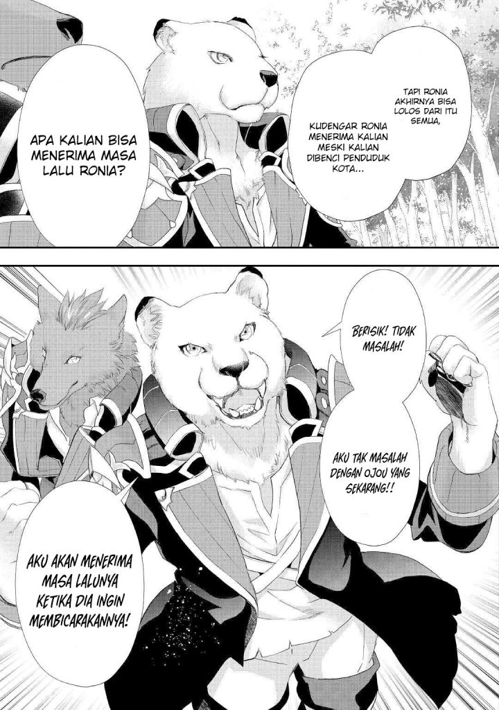Milady Just Wants to Relax (Reijo wa Mattari Wo Goshomou) Chapter 24 Gambar 14