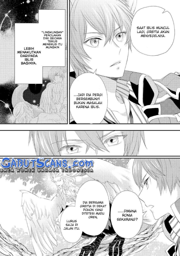 Milady Just Wants to Relax (Reijo wa Mattari Wo Goshomou) Chapter 24 Gambar 17