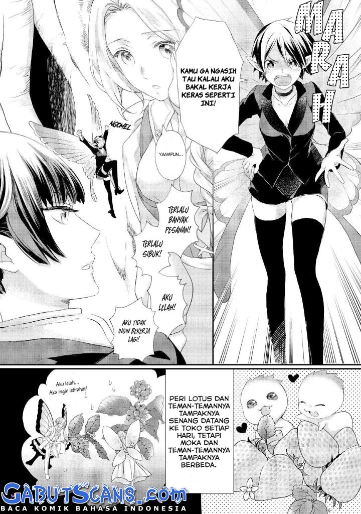 Milady Just Wants to Relax (Reijo wa Mattari Wo Goshomou) Chapter 24 Gambar 21