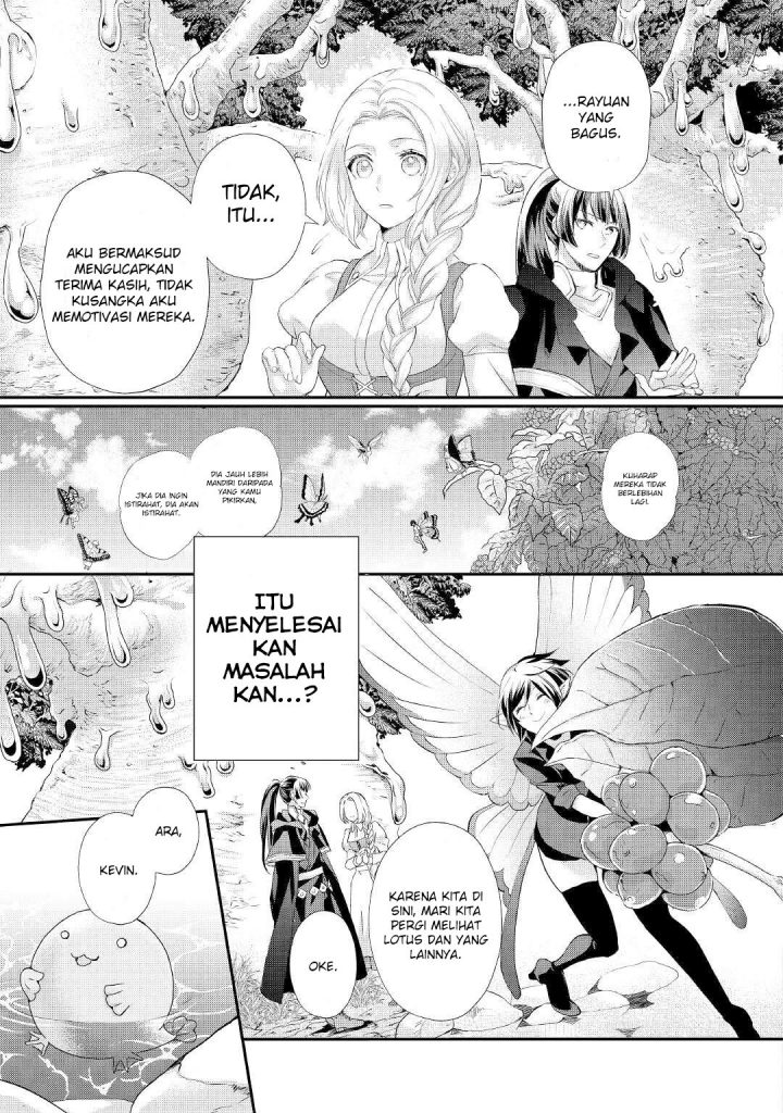 Milady Just Wants to Relax (Reijo wa Mattari Wo Goshomou) Chapter 24 Gambar 24