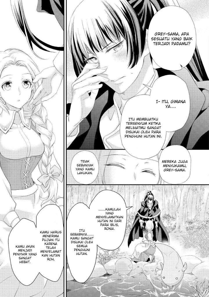 Milady Just Wants to Relax (Reijo wa Mattari Wo Goshomou) Chapter 24 Gambar 26