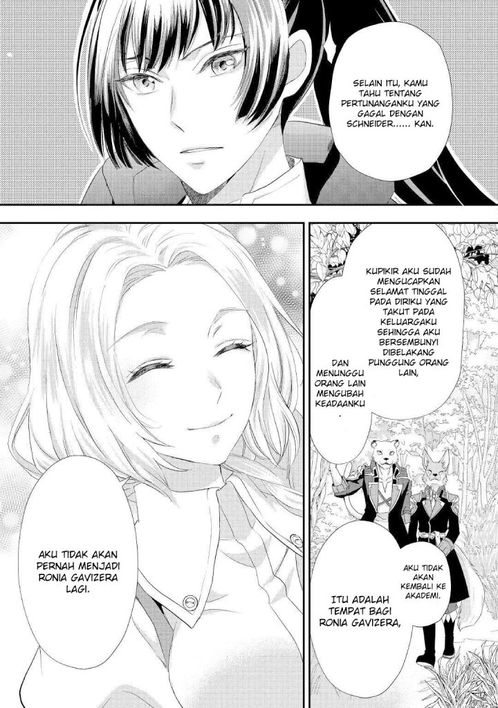 Milady Just Wants to Relax (Reijo wa Mattari Wo Goshomou) Chapter 24 Gambar 28