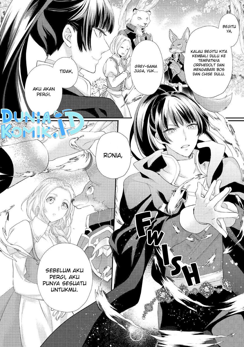 Milady Just Wants to Relax (Reijo wa Mattari Wo Goshomou) Chapter 25 Gambar 5