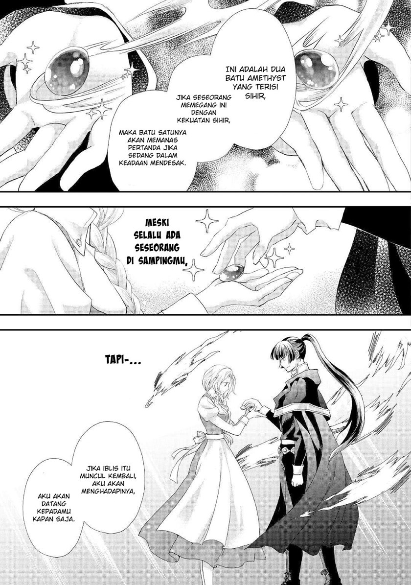 Milady Just Wants to Relax (Reijo wa Mattari Wo Goshomou) Chapter 25 Gambar 6