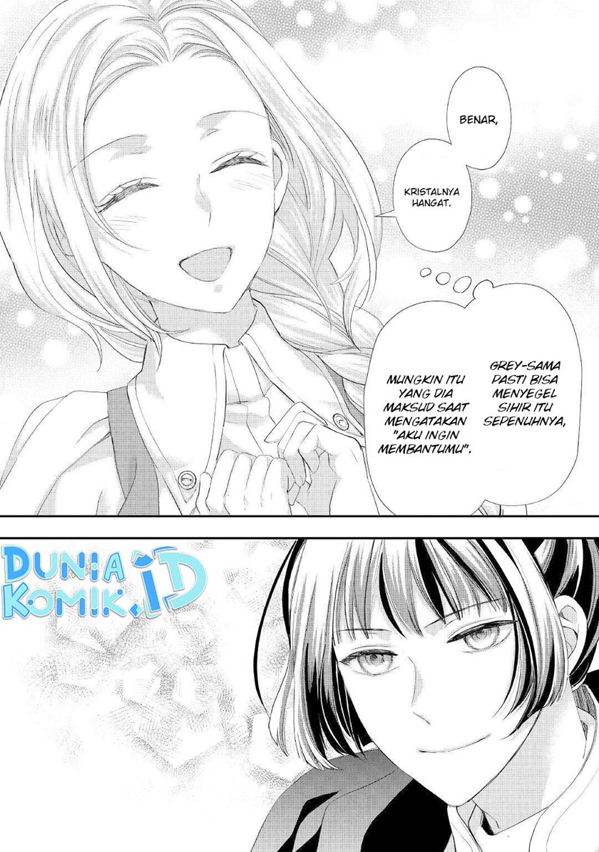 Milady Just Wants to Relax (Reijo wa Mattari Wo Goshomou) Chapter 25 Gambar 7